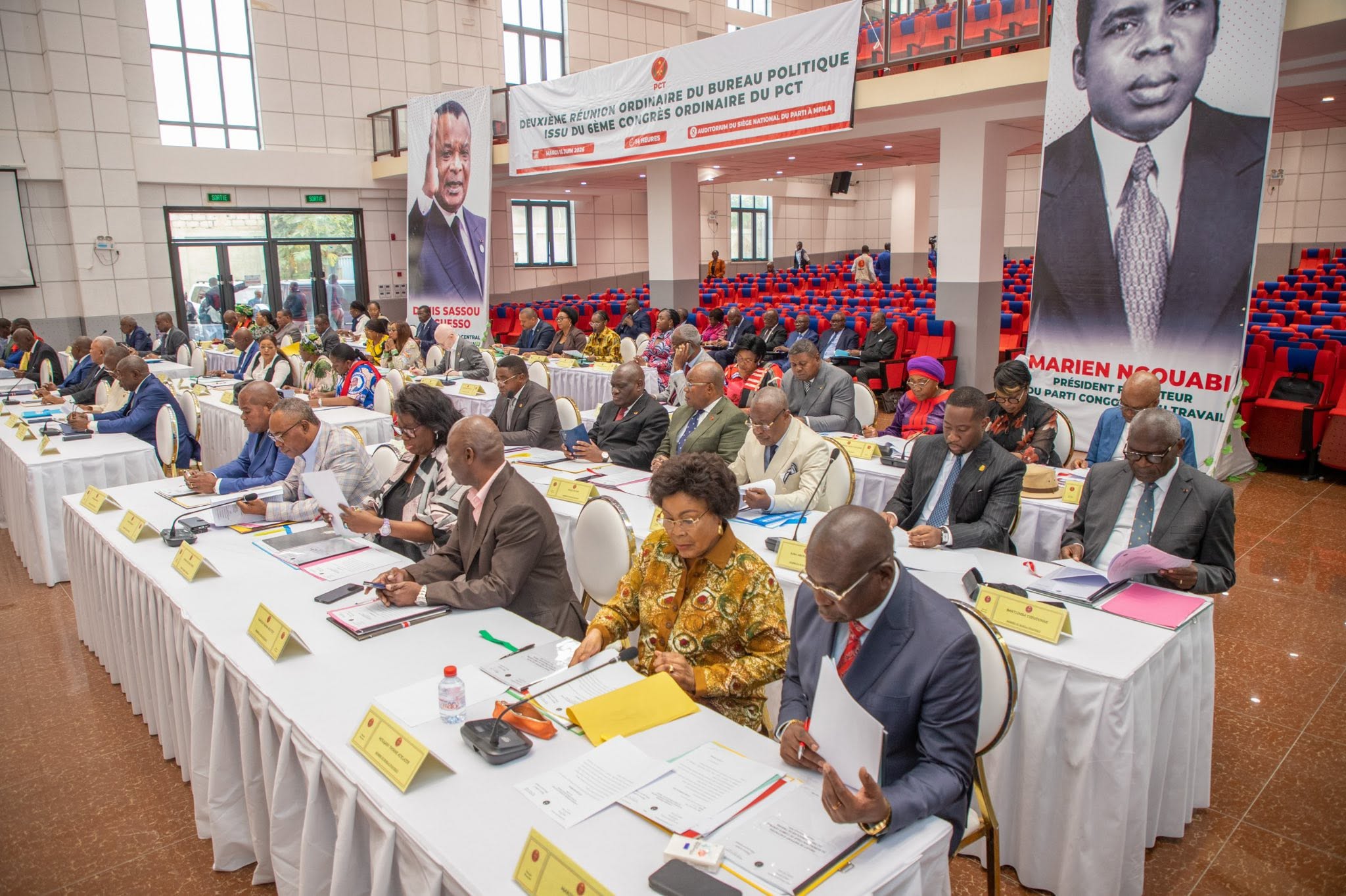 Deuxième réunion ordinaire du bureau politique du Parti congolais du travail